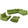 Waverunner 5 Piece Sofa Set in Green