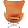 Arne Jacobsen Style Egg Chair - Wool