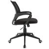 Twilight Office Chair in Black