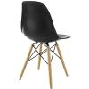 Pyramid Dining Side Chair