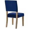 Oblige Wood Dining Chair