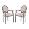Emanate Dining Armchair Upholstered Fabric Set of 2