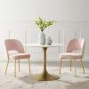 Rouse Dining Room Side Chair Set of 2
