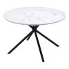 Amiens Dining Table White