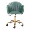 Sagart Office Chair