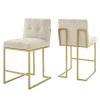 Privy Upholstered Fabric Counter Stool Set of 2